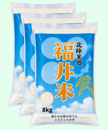 Kome Jepang